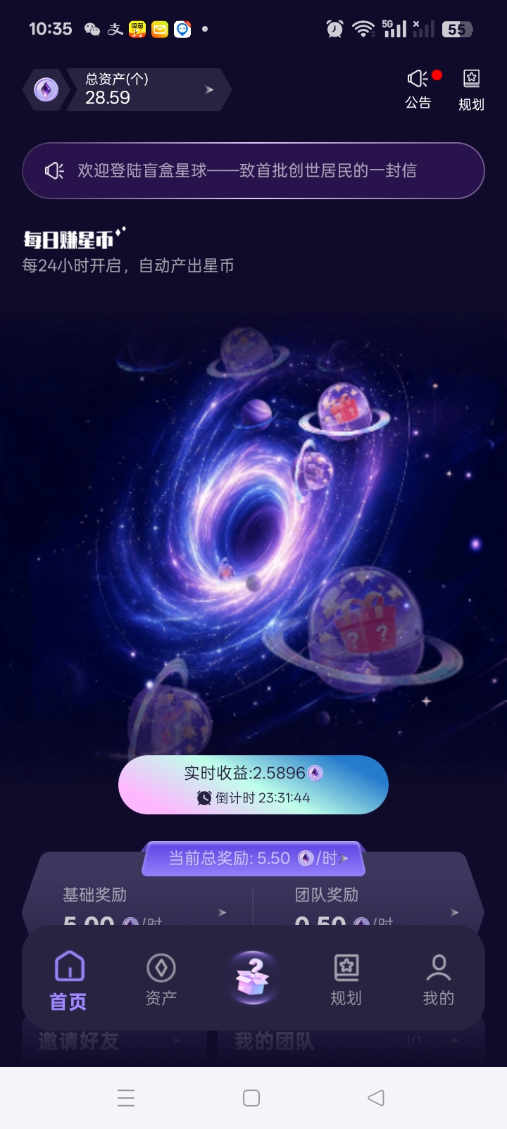 1c9c9ed62420260618232820