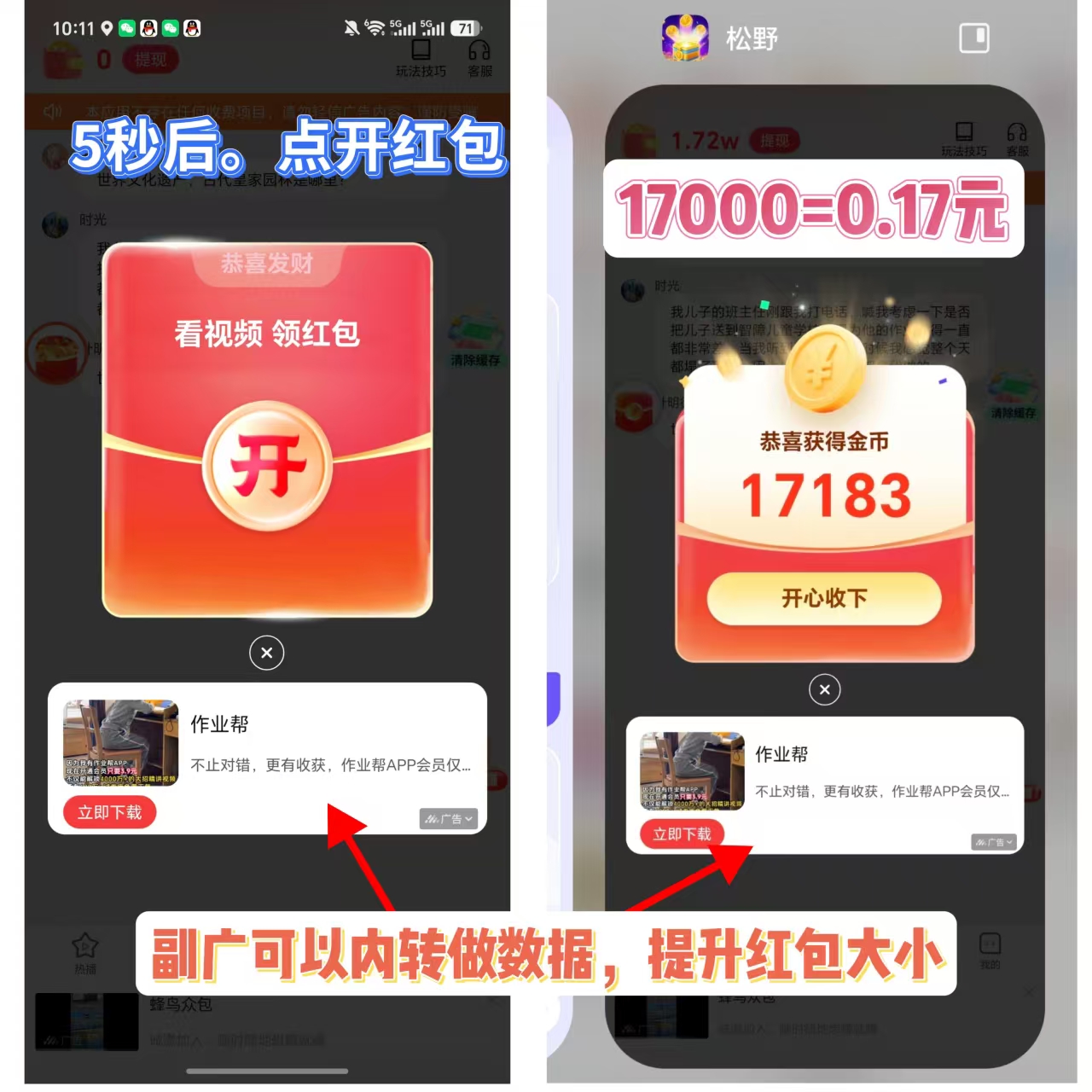 1d1726aa4520260623164614