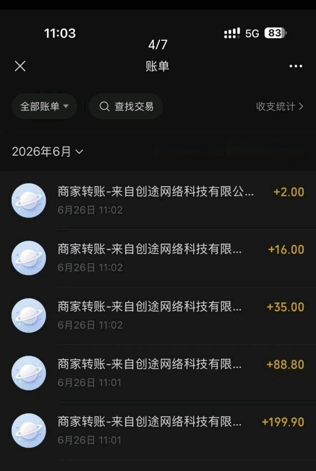 1d4cabf1f020260626184135