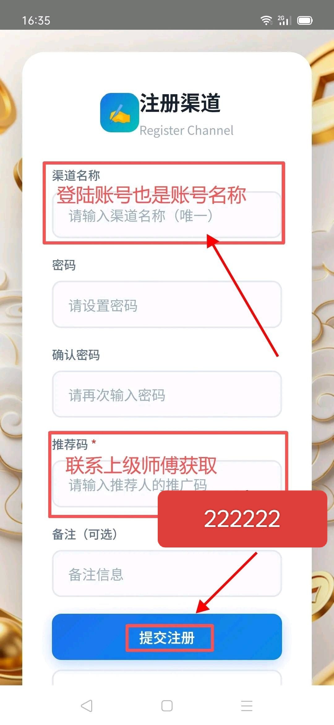 1d7b11d7f920260617155356