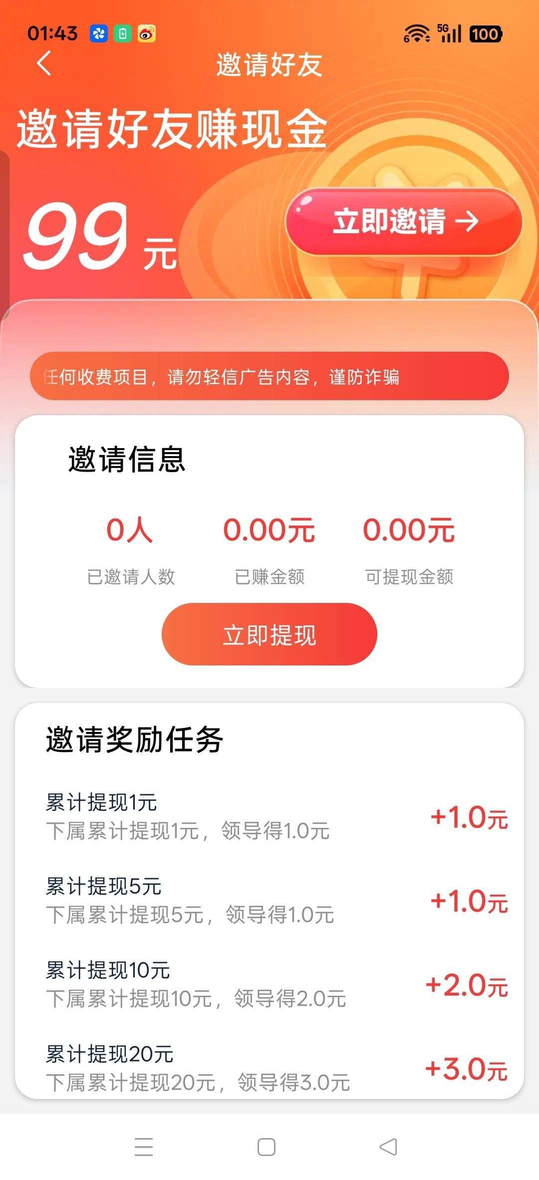 1e00bd09e920260613134622