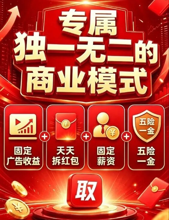 1e2c90c6b520260627161347