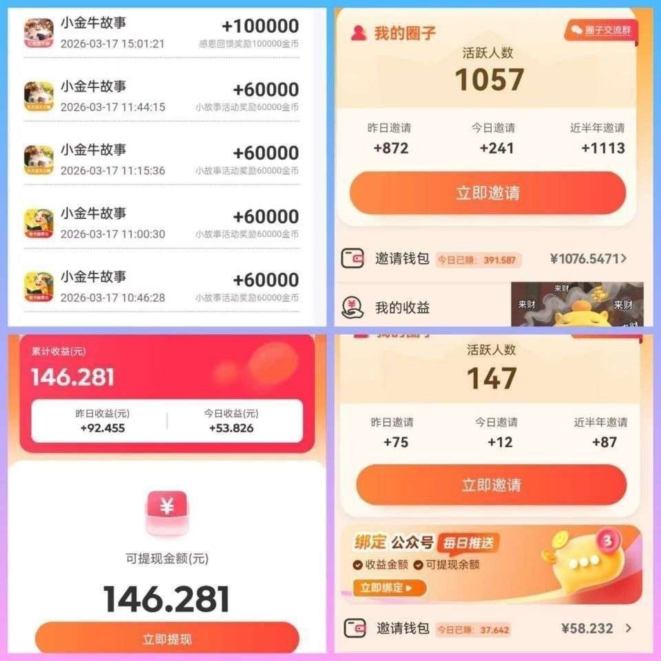 1ed345fcdb20260606072402