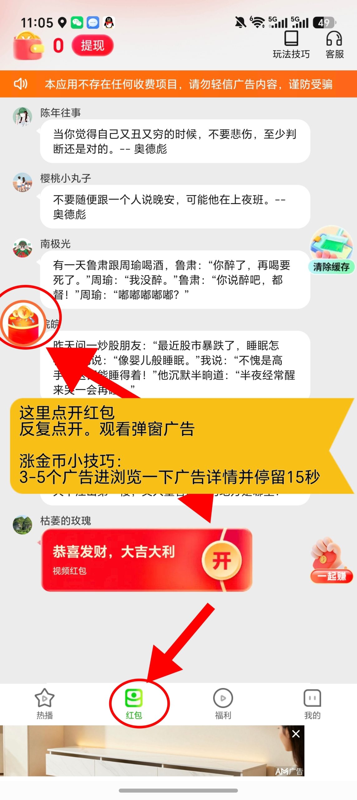 1fb611b8db20260629124539