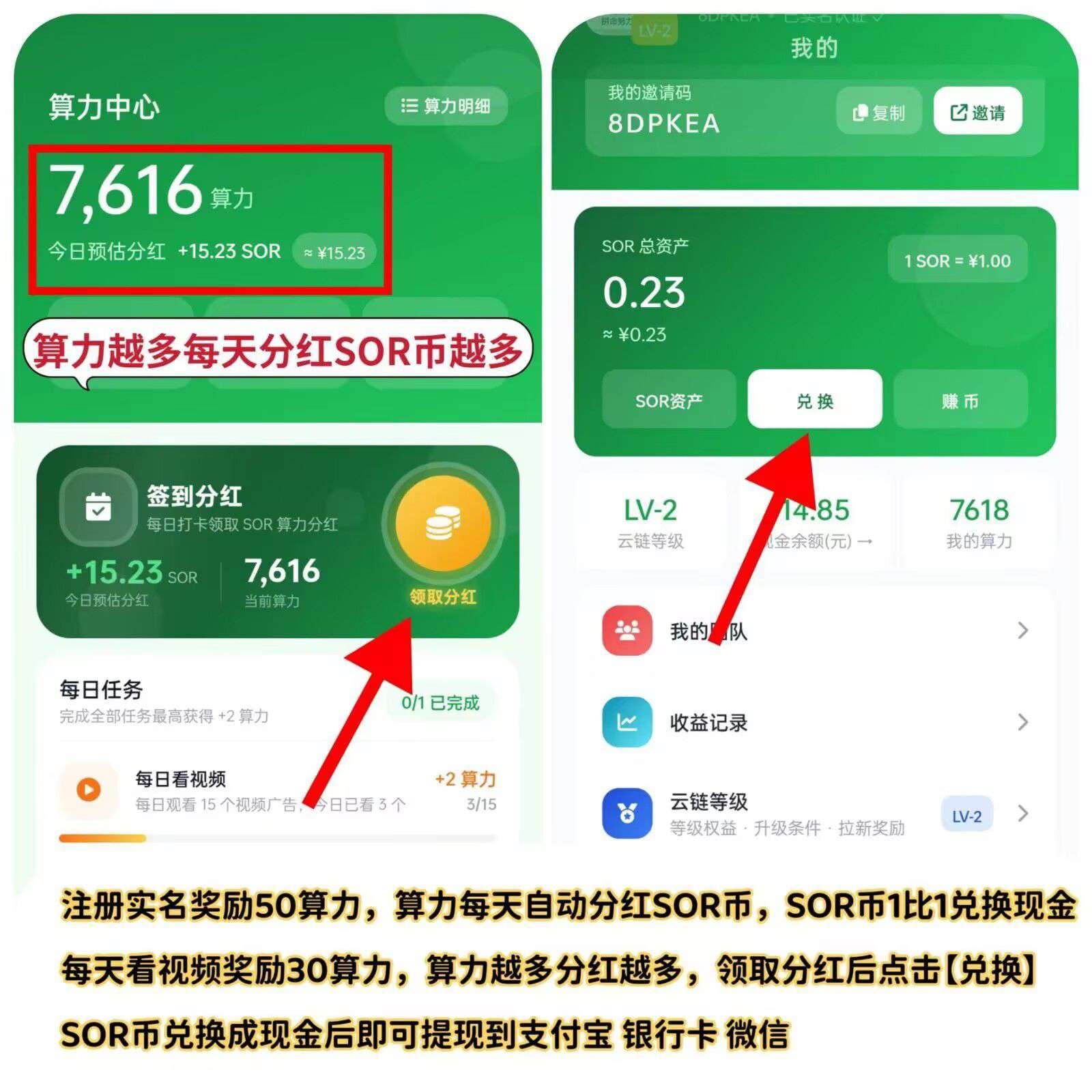 1ff16b3e0420260629104733