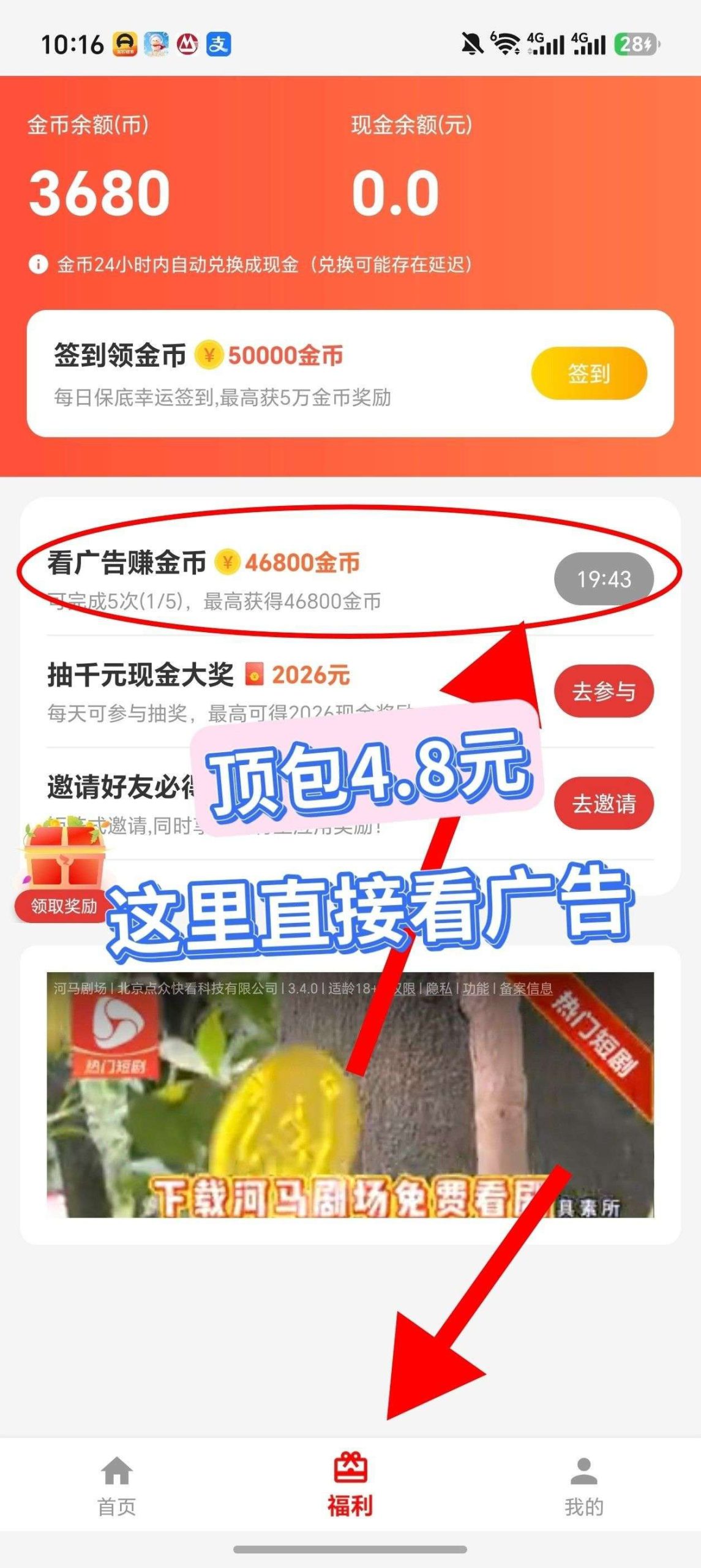 20f6c60aba20260623035513
