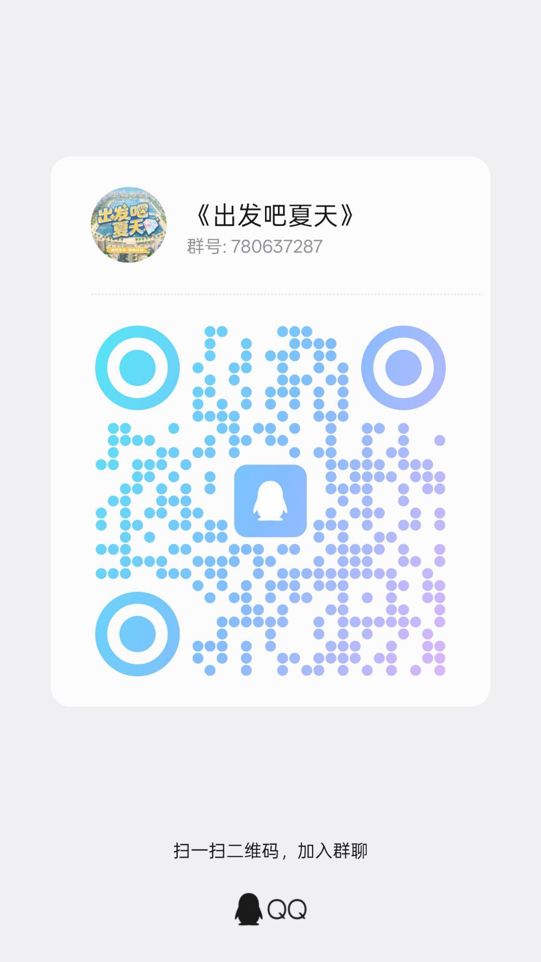 2128d0b47c20260626162005