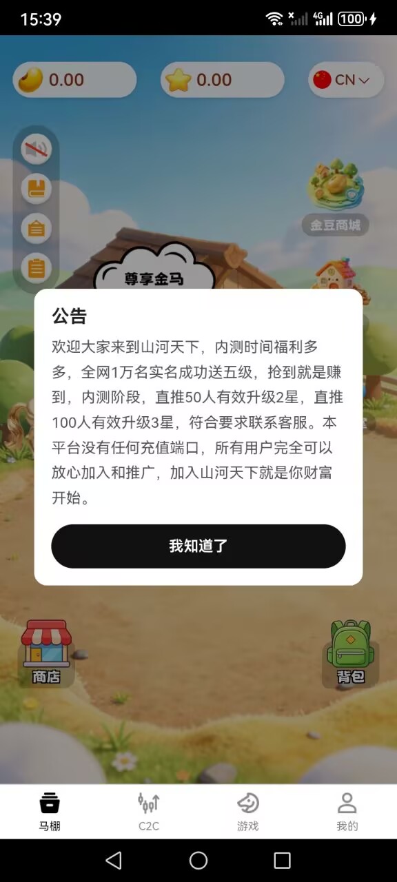 248f9315be20260630182330