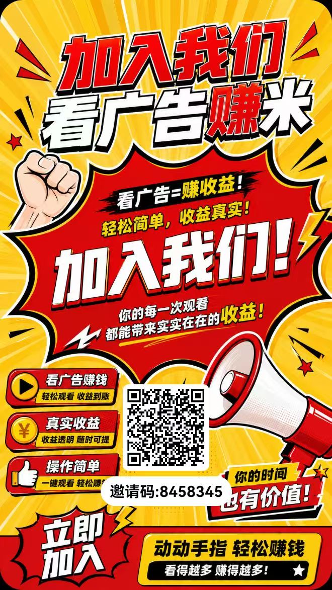 251a124ac820260630143849