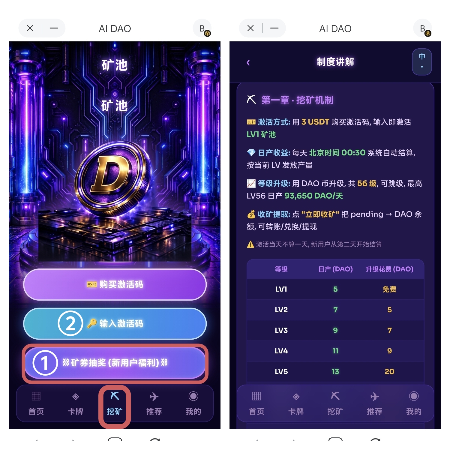 2579d34db420260622005155