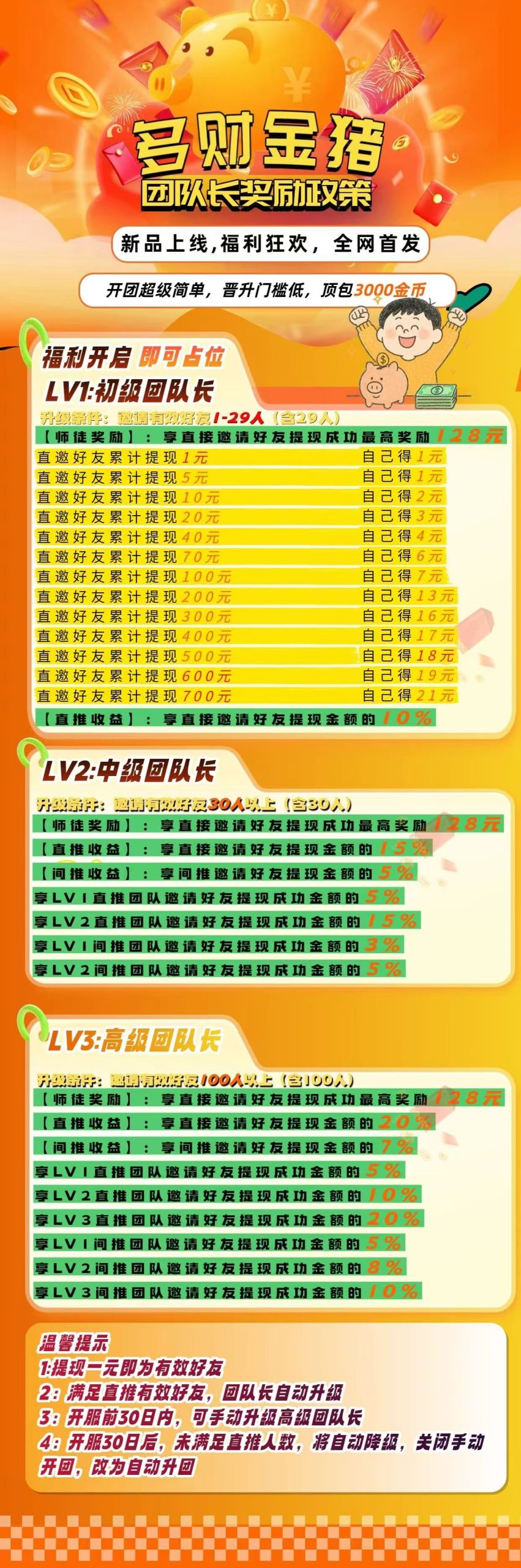 258e736d6920260621141328
