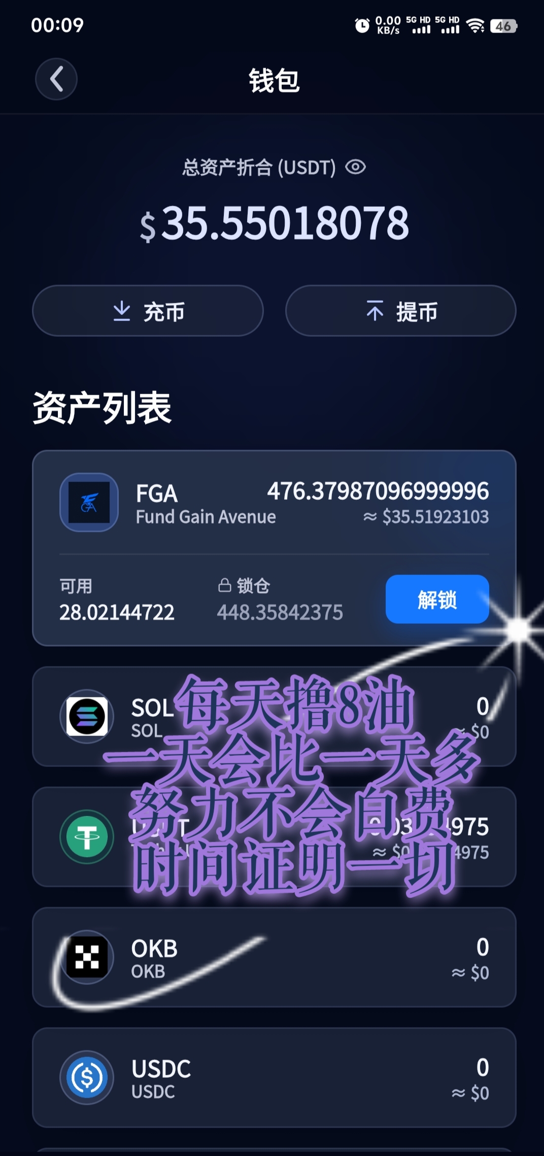 267cf24f3420260612172522