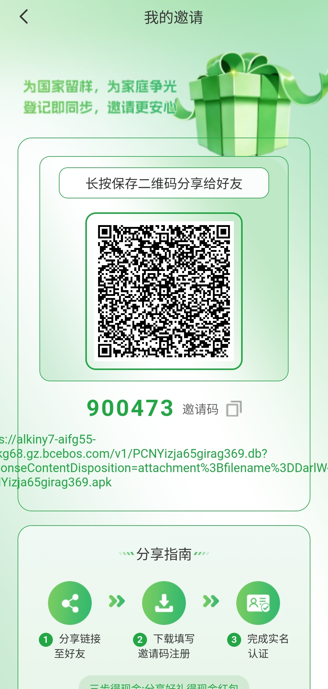 27efe1613c20260613162816