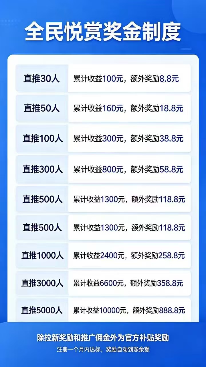 285255e2c520260607161746