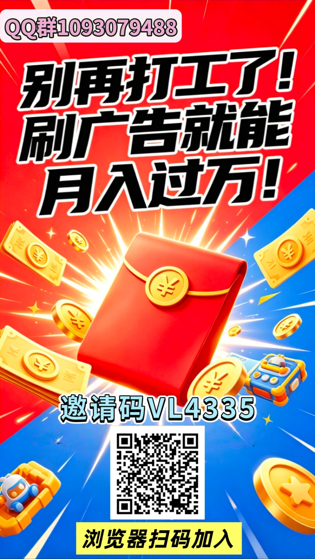 2863c7411120260609124419