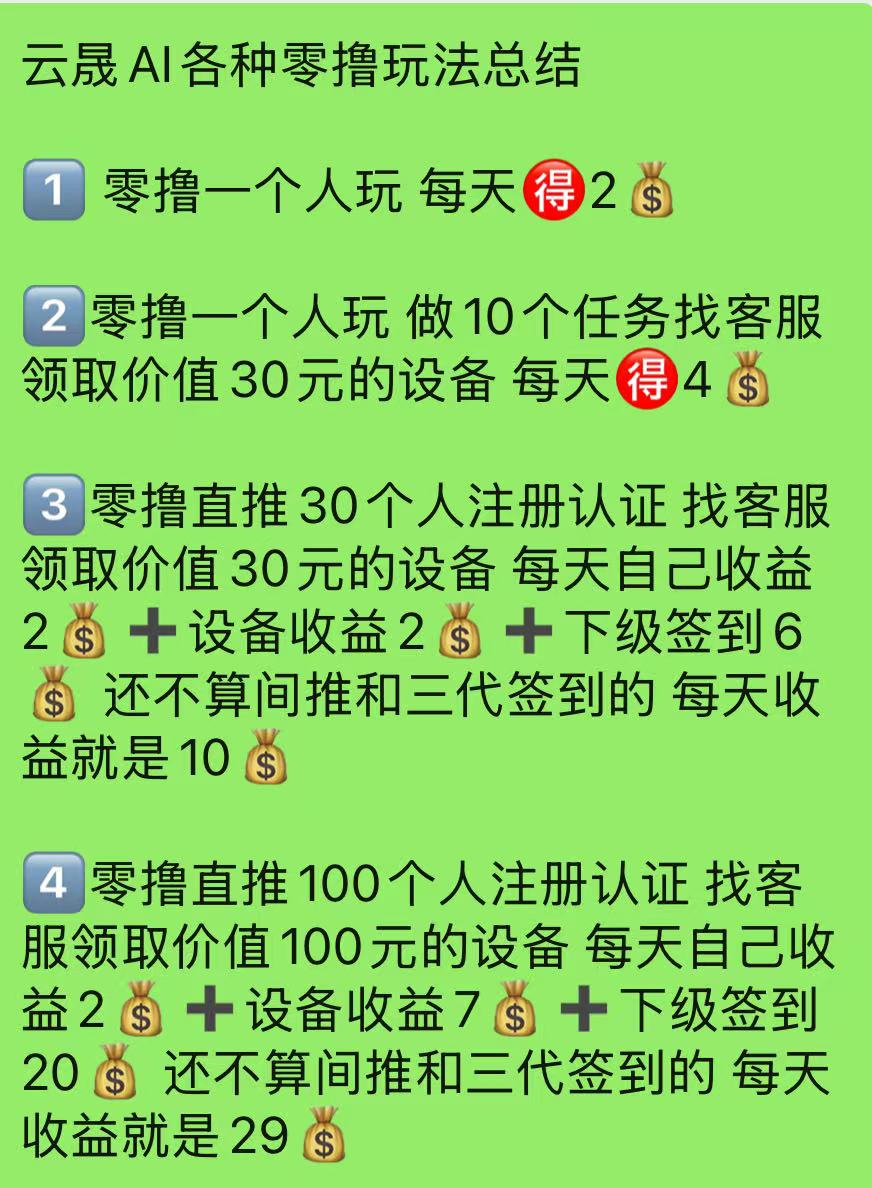 288151d3ac20260610140808