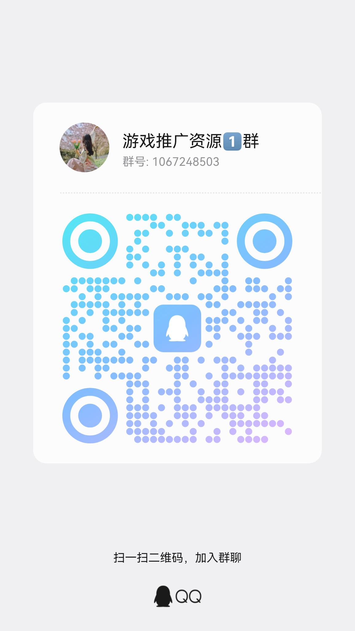 289a1921f720260619095252
