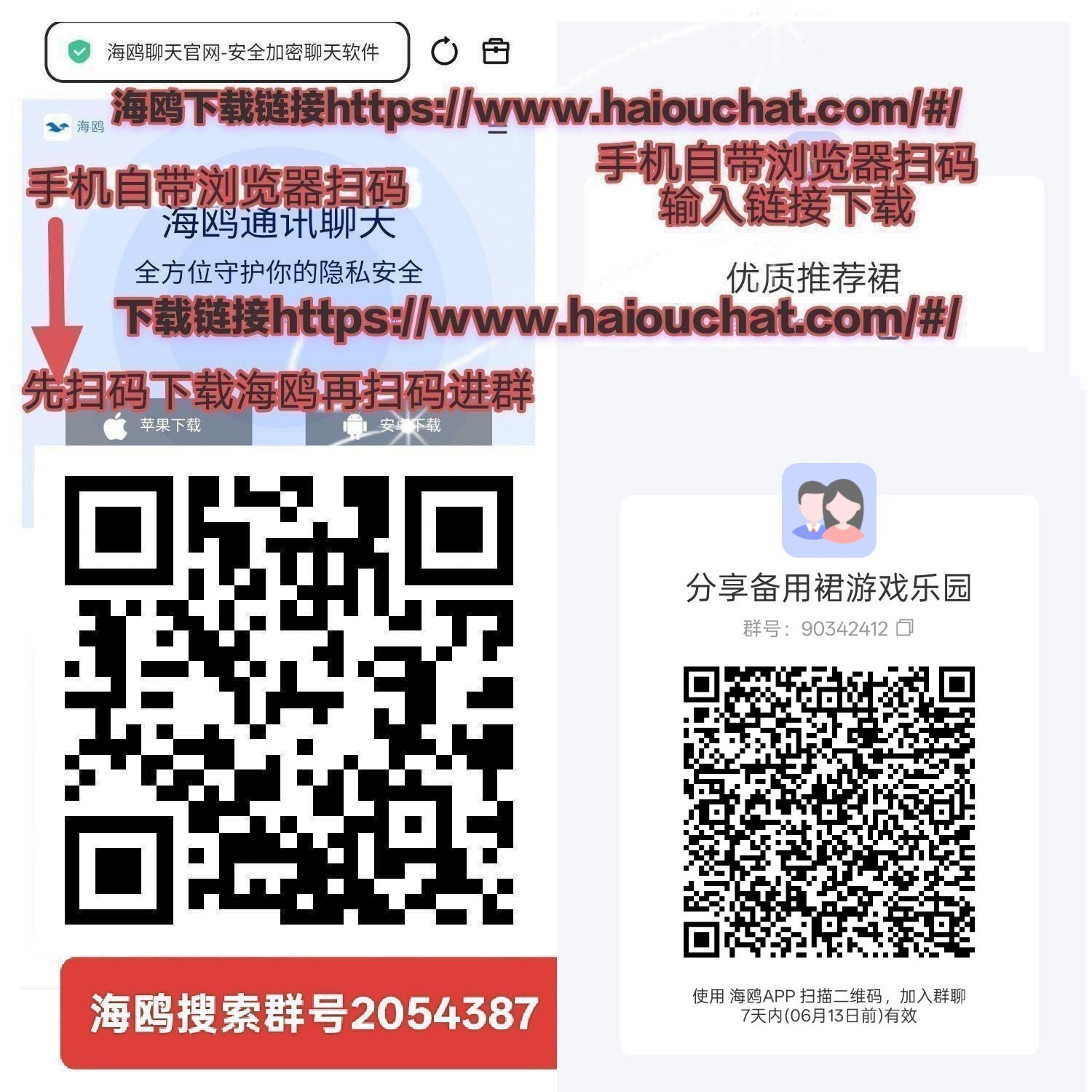28d4624a9120260606072407