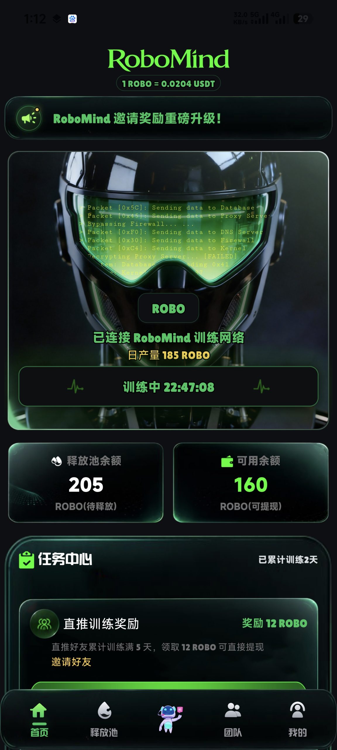 28f681cd7d20260618011904