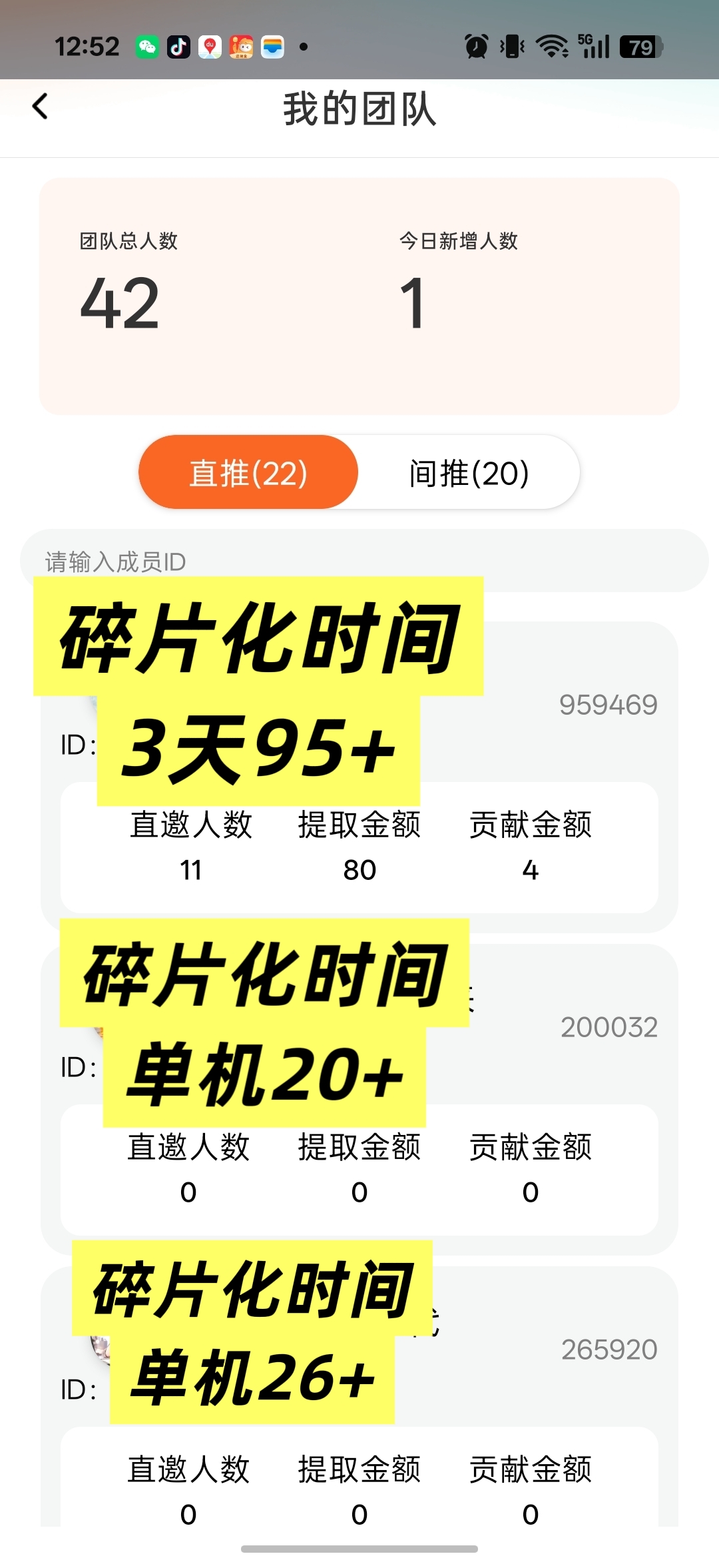 298d68e2e120260618125730