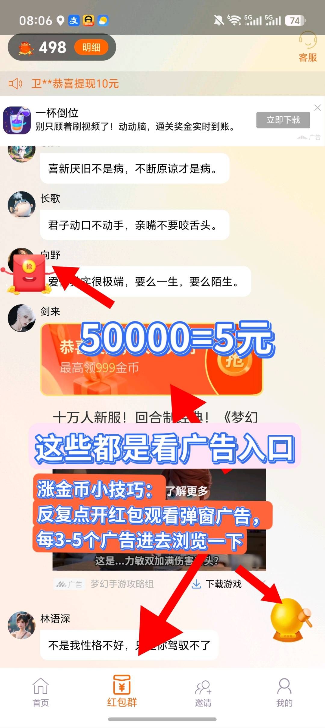 2a34664fe620260628095912