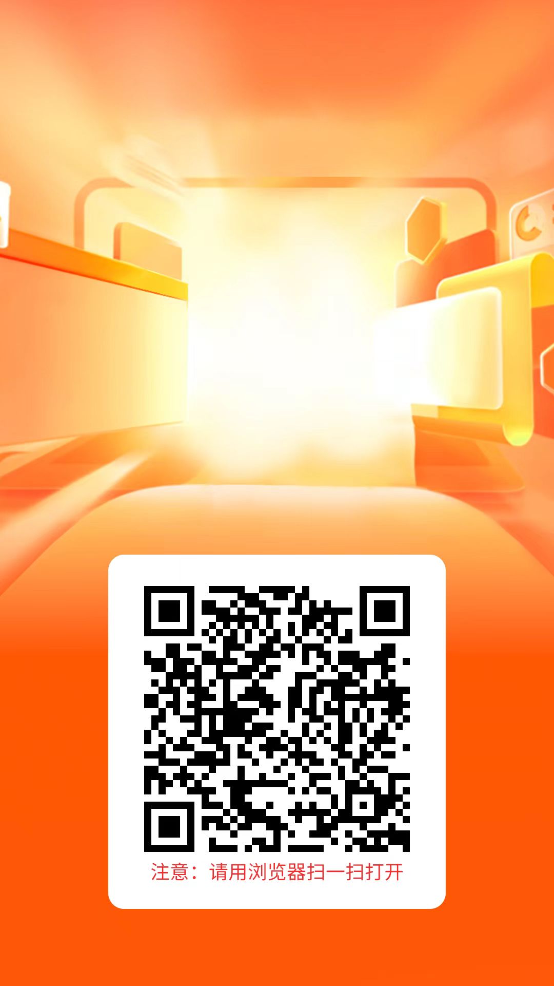 2bb1c6ae0120260606114303
