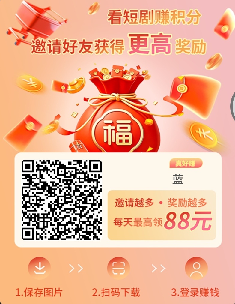 2bd8803fb420260625145919