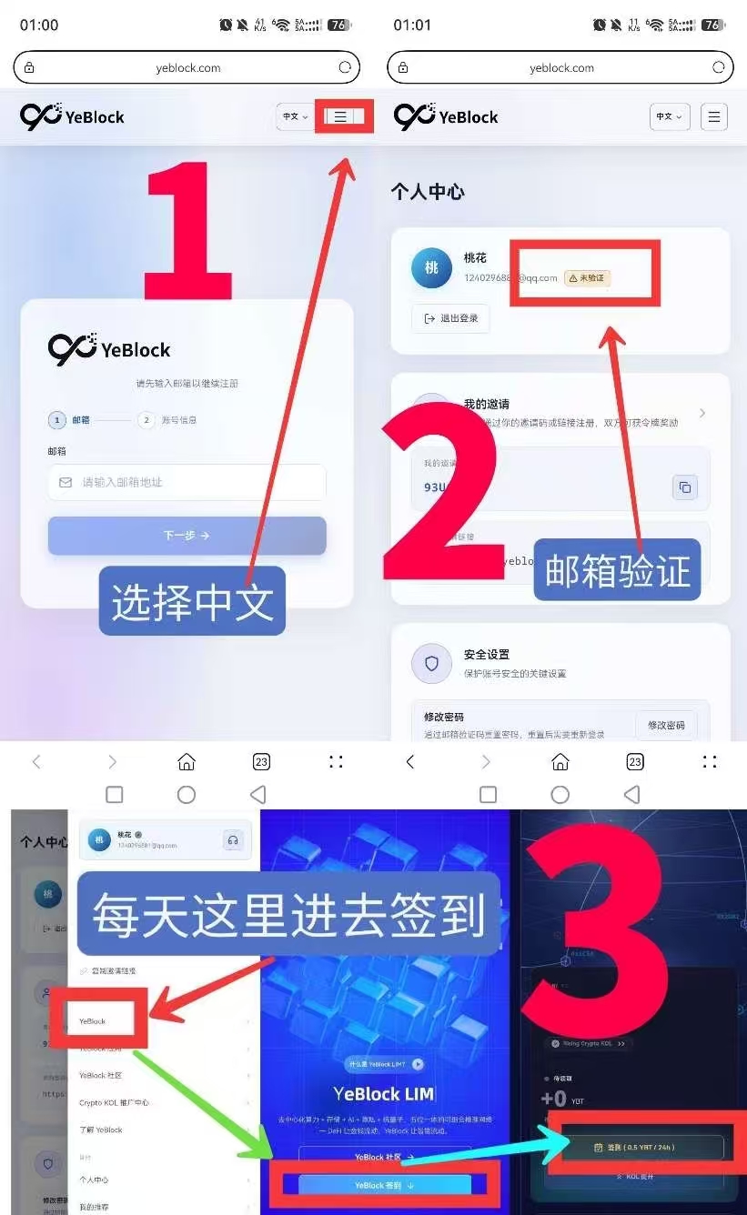 2bec3b016b20260629093821