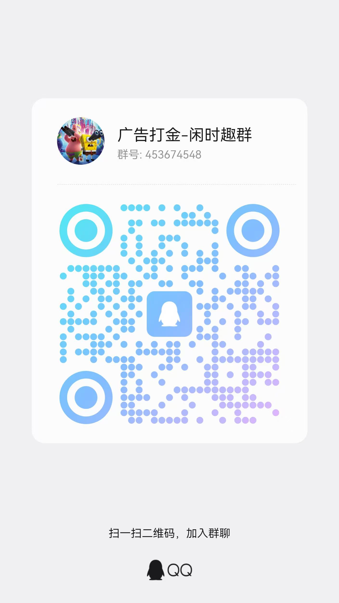 2c77af876720260603170506