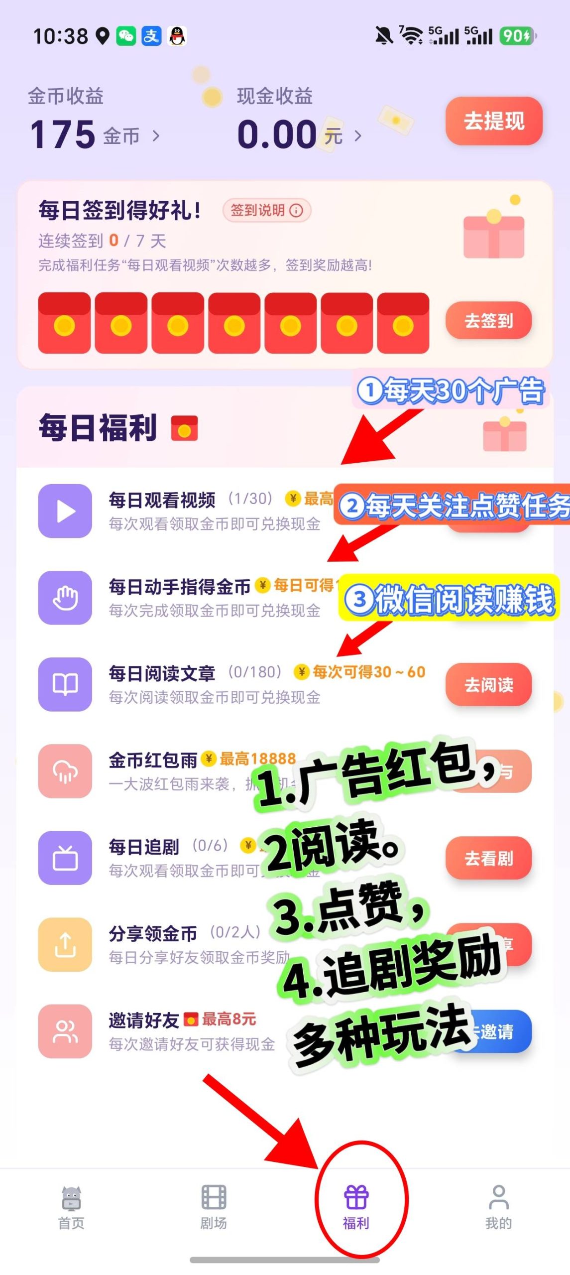 2cc1b7ed2d20260622045349