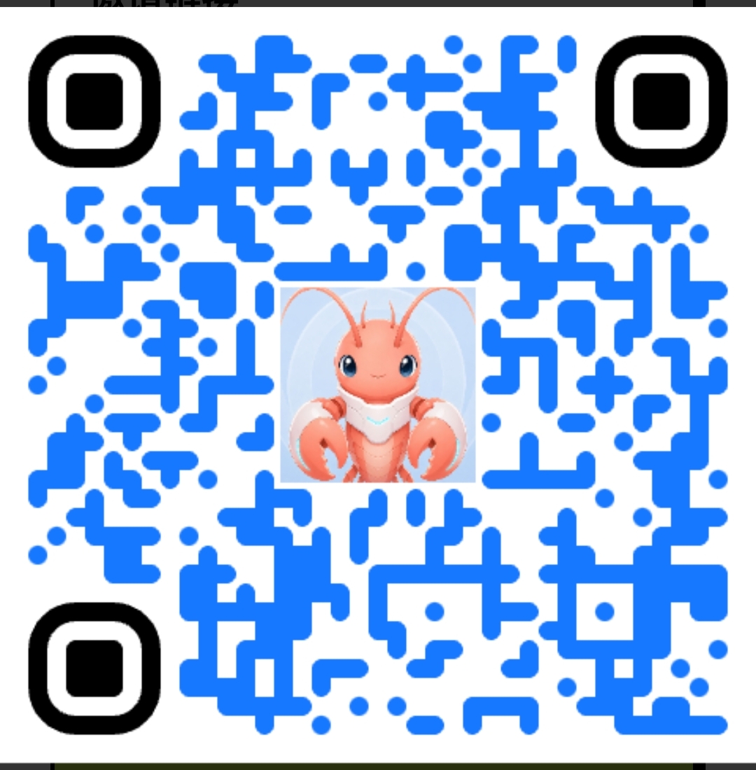 2da8bd838720260628101246