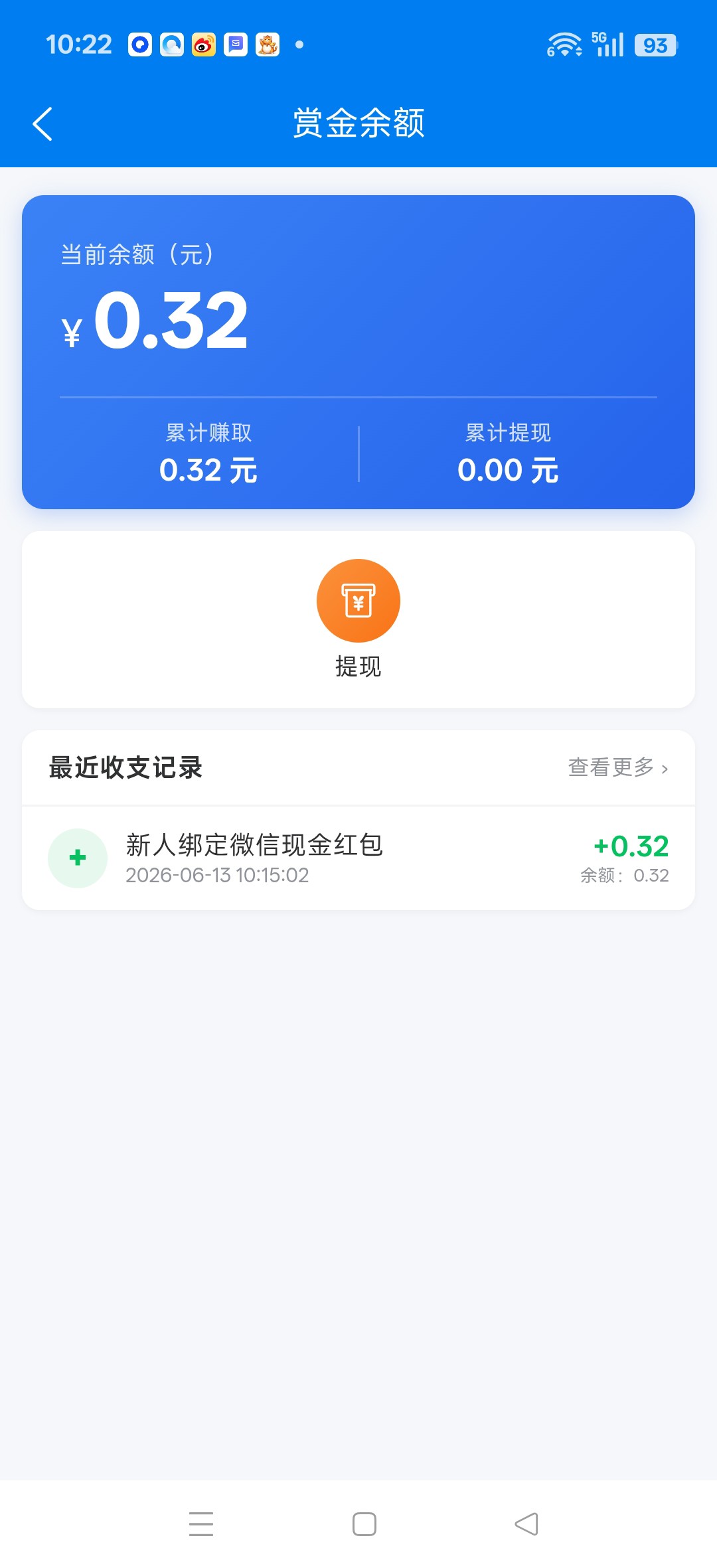2eca31547d20260613103900