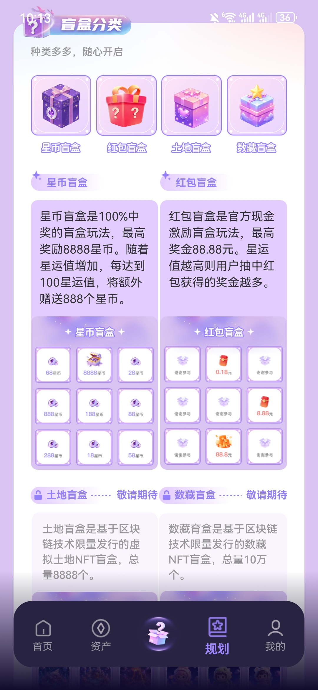 30b56fa01920260620134207