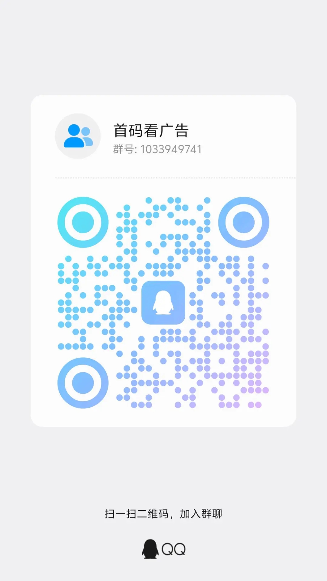 3115b1528520260603074824