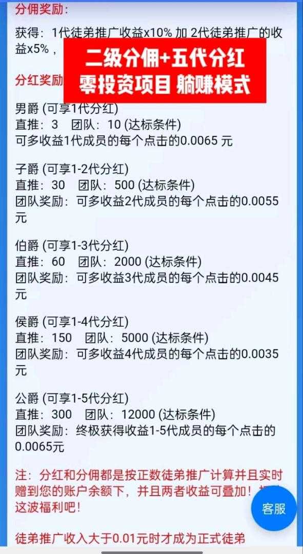 31d8b55ba820260617234504