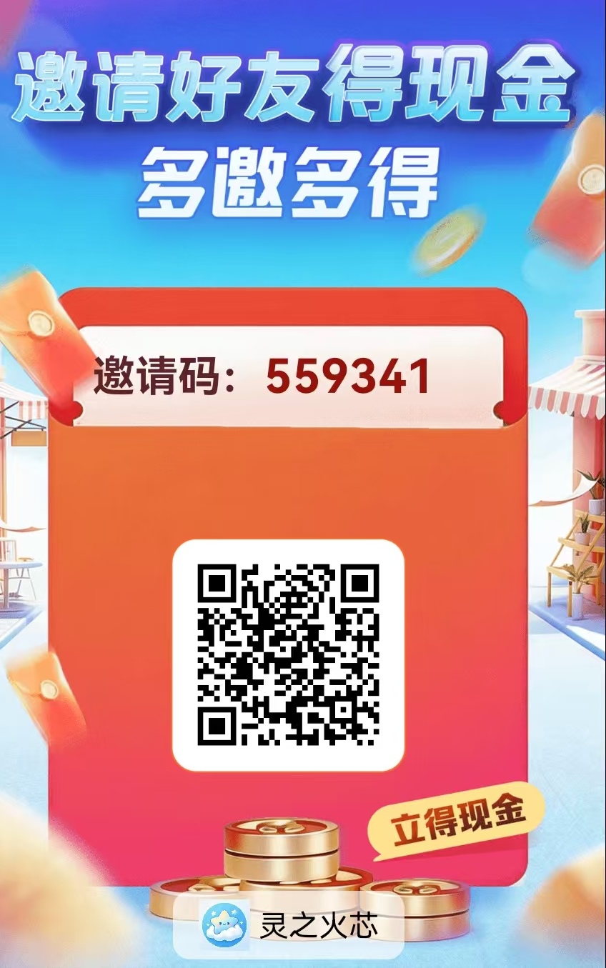 320448eeb920260602120609