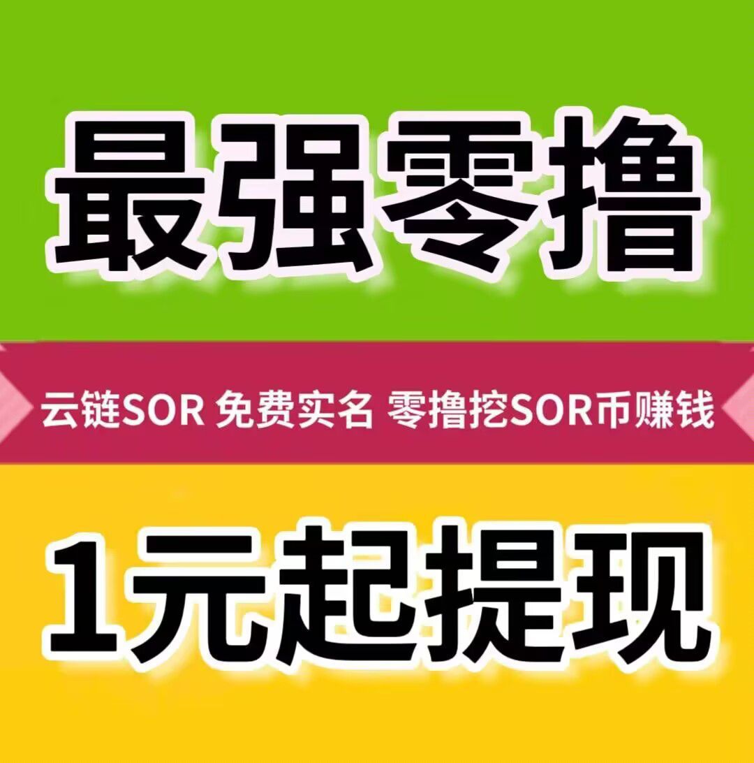 33d7cb93ff20260629104734