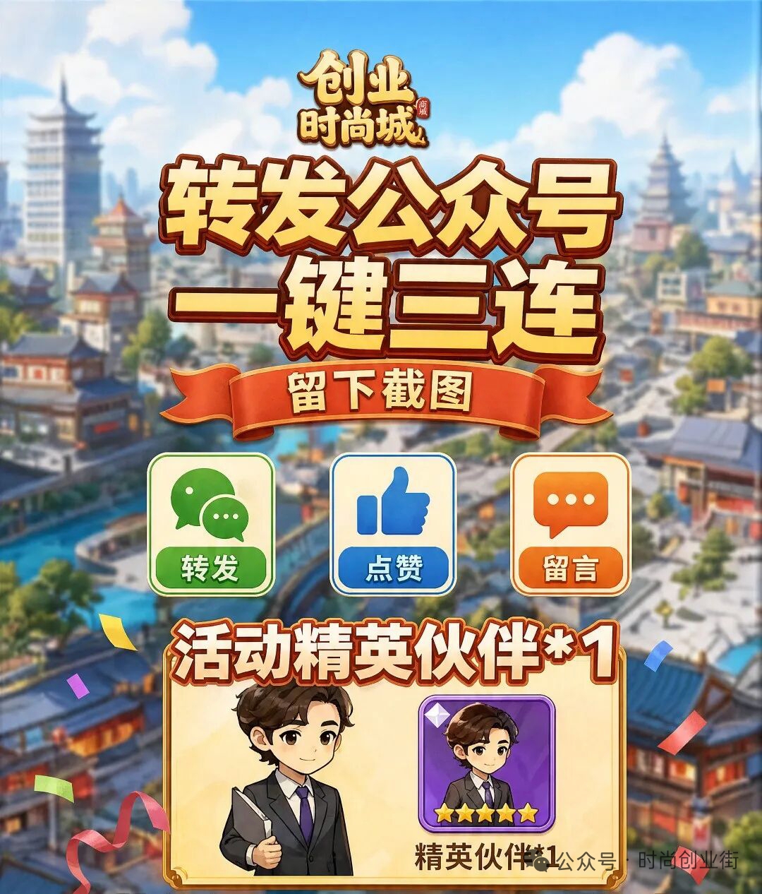 3423e4cfc620260623081516