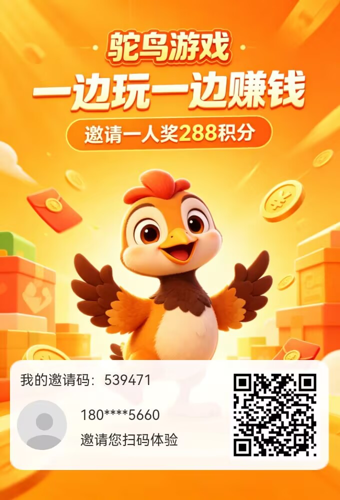 358999167420260616103537