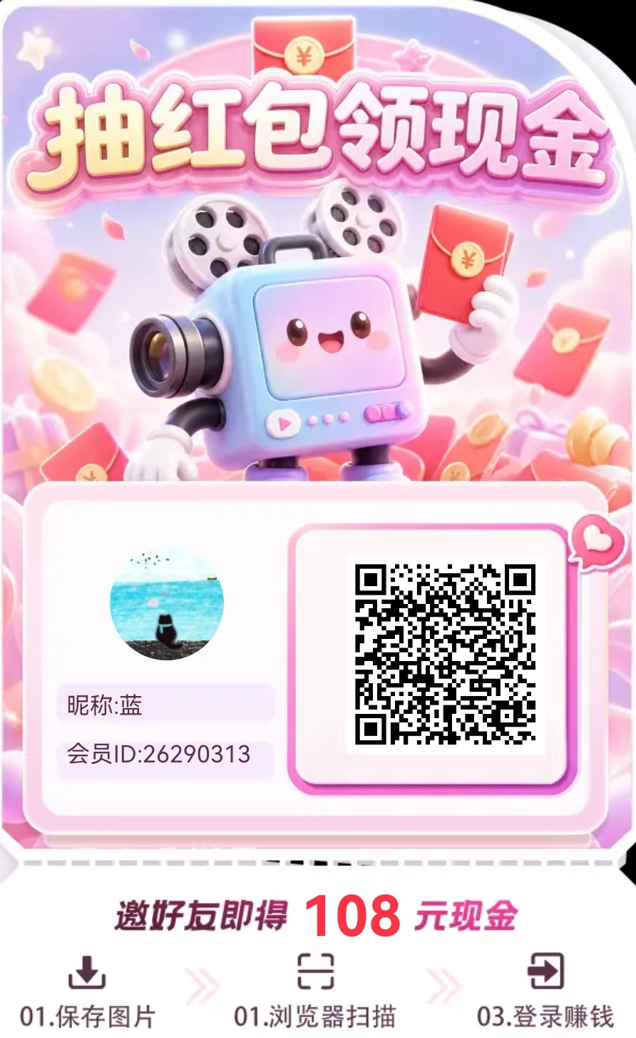 38b3b58bfa20260604122507