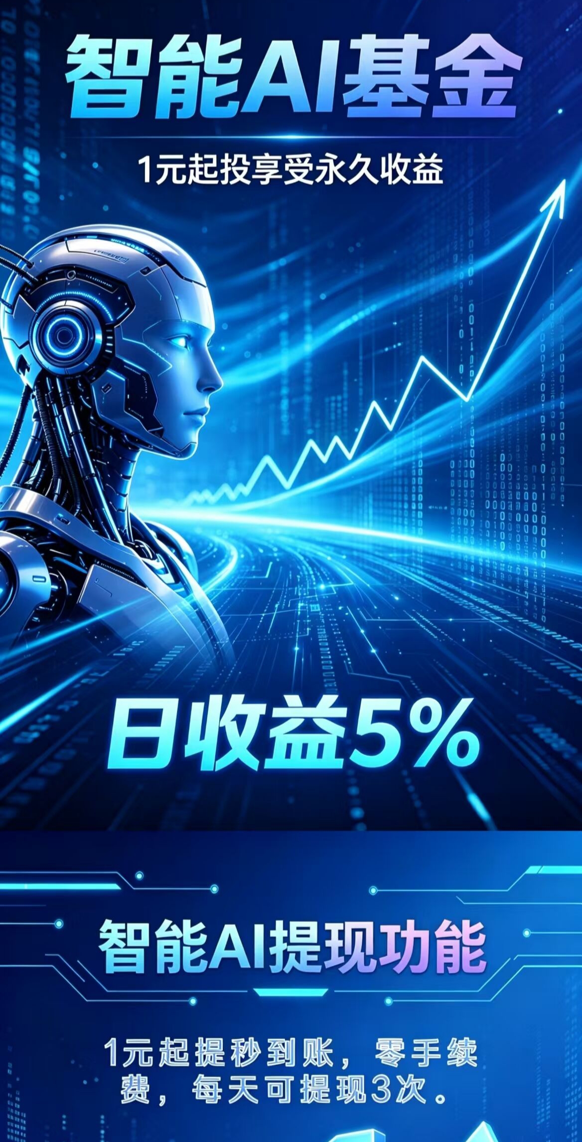 38c87bbb6020260611215235