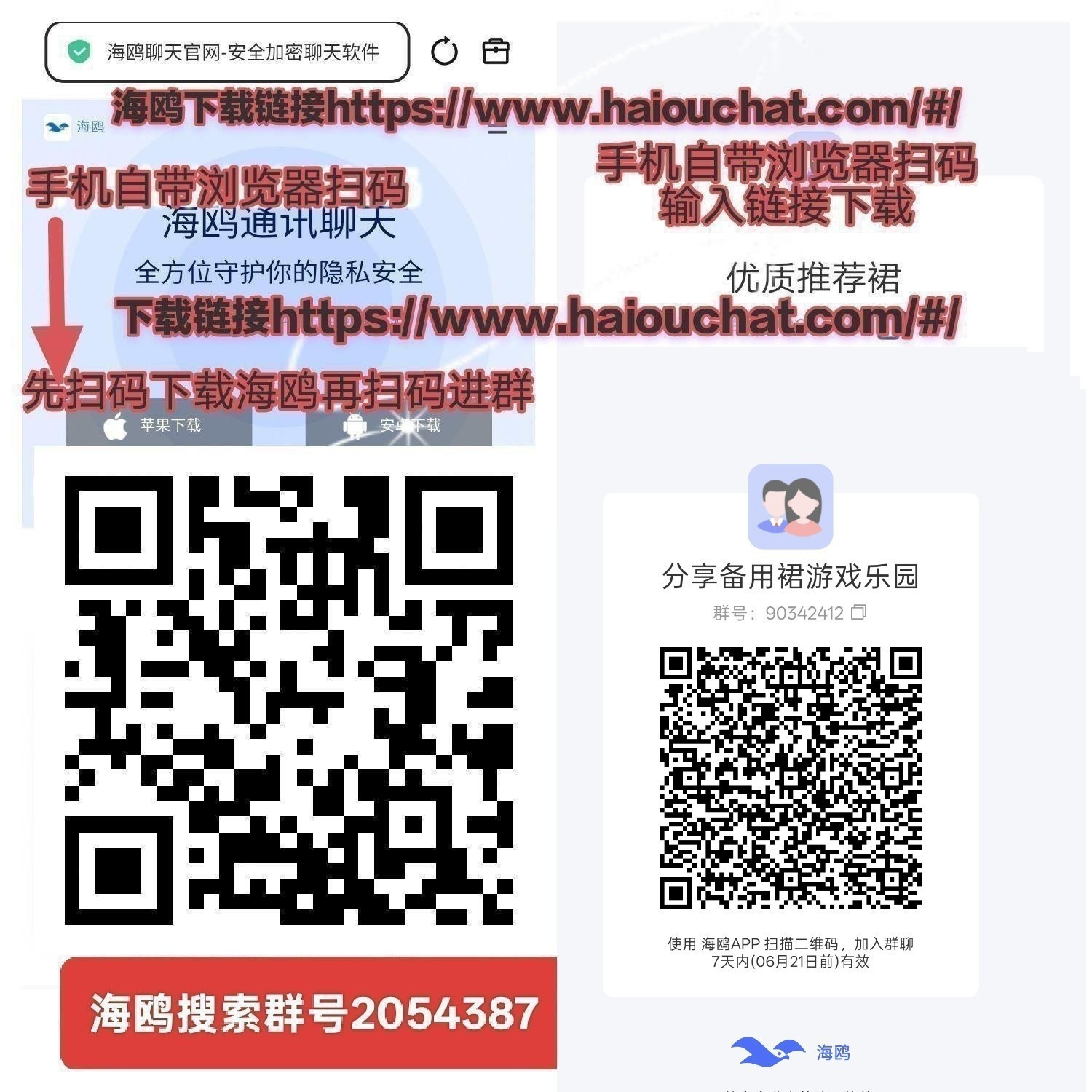 394df809d220260617012309