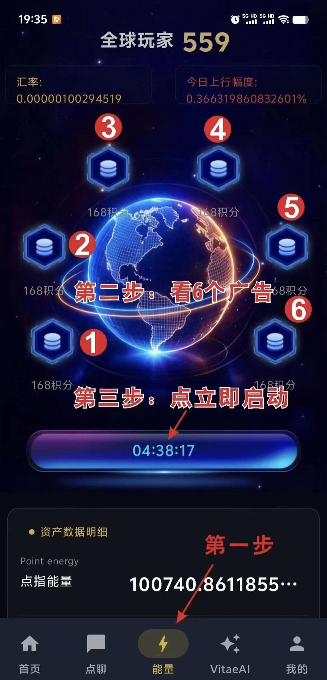 3c194097dd20260627122000