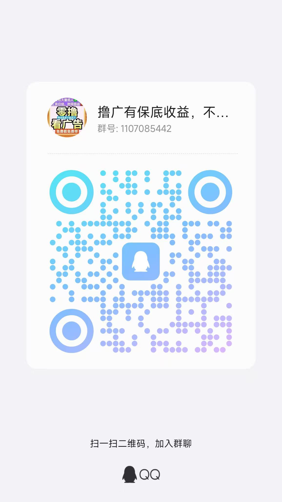 3eab24e0d120260601094143