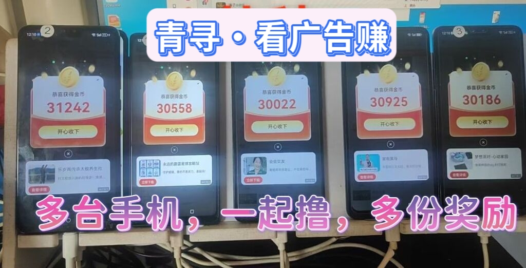 40c8f6a48520260611213923