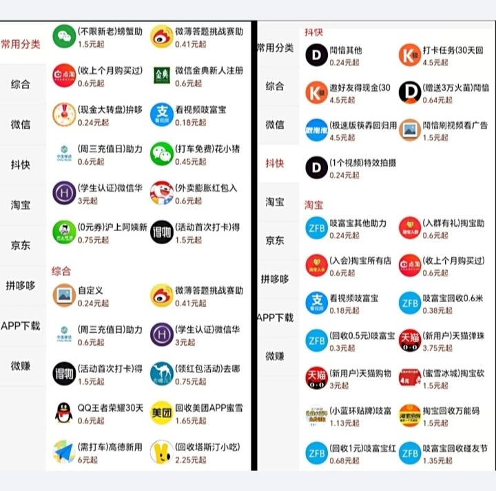 40d6d9481320260615141932