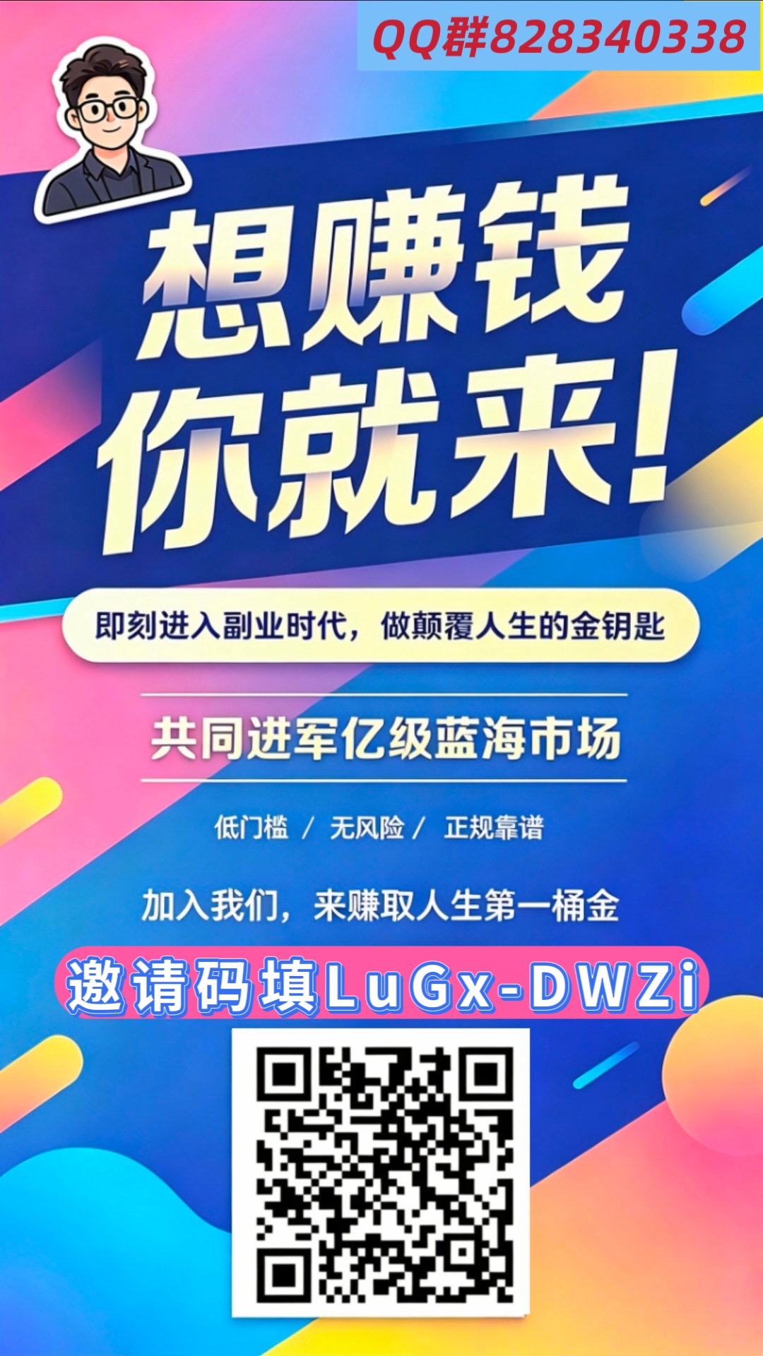 4111c961c820260625133348