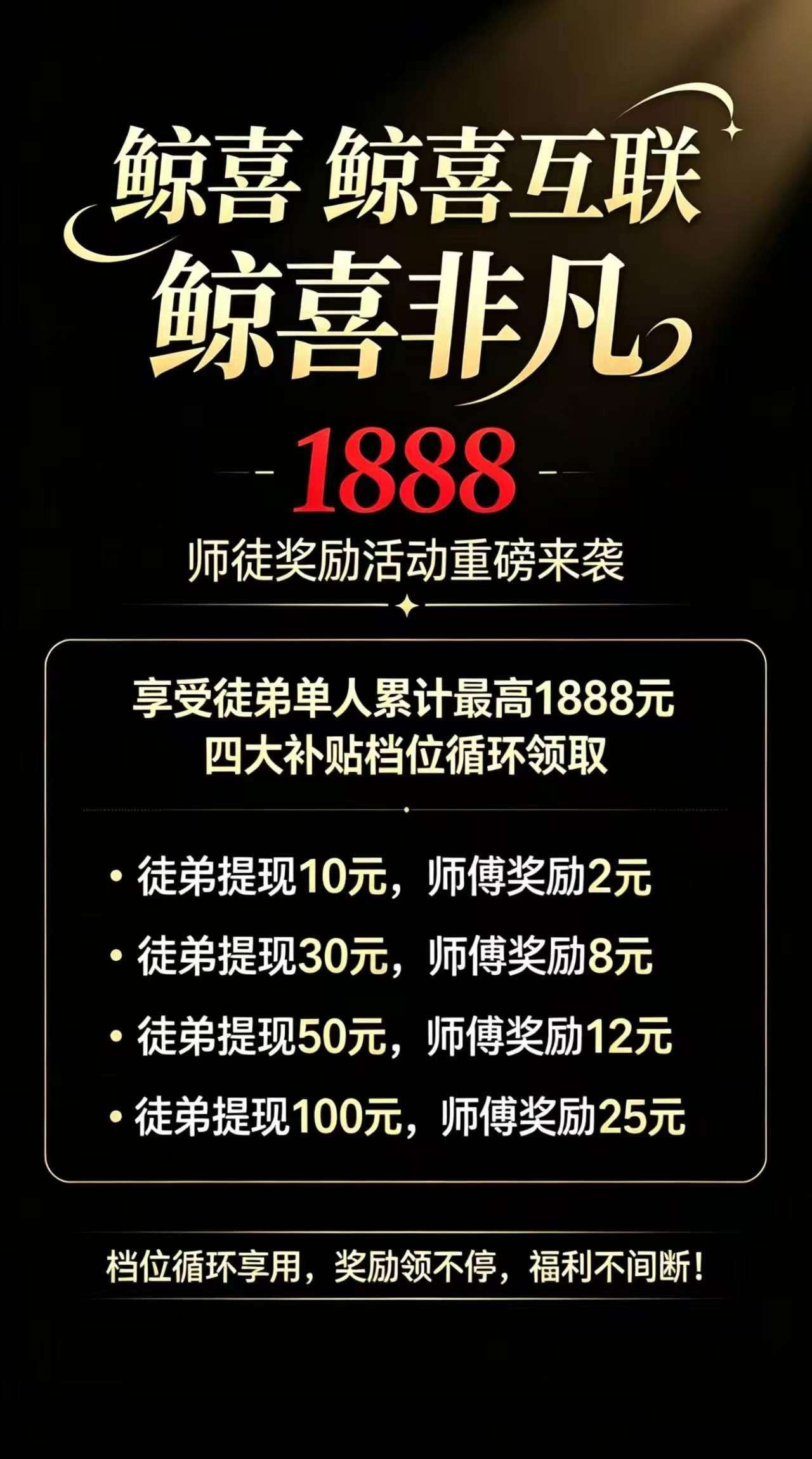 41635967b920260624200814