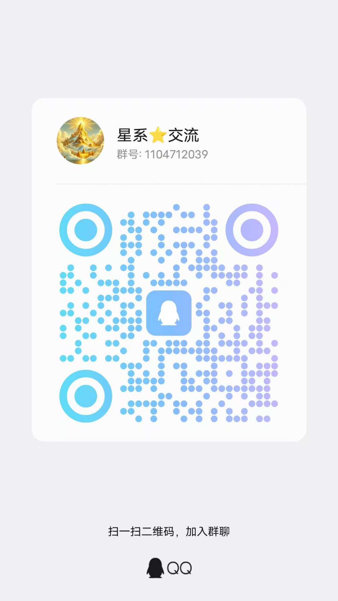 4173d1b71d20260623112003