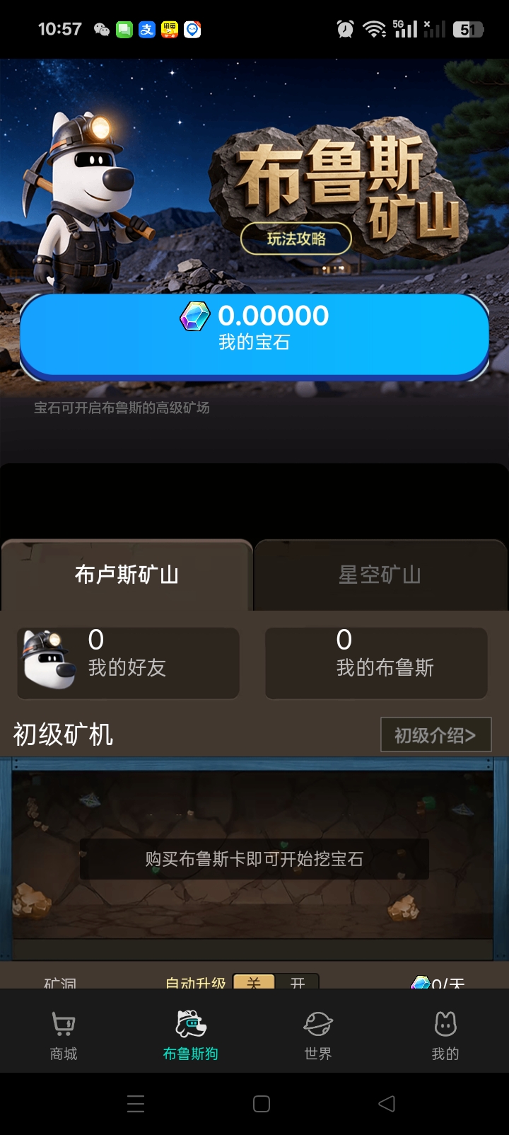 41c3a780a920260601110543
